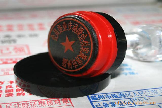 本地证件制作可邮寄会取代线下办理吗?